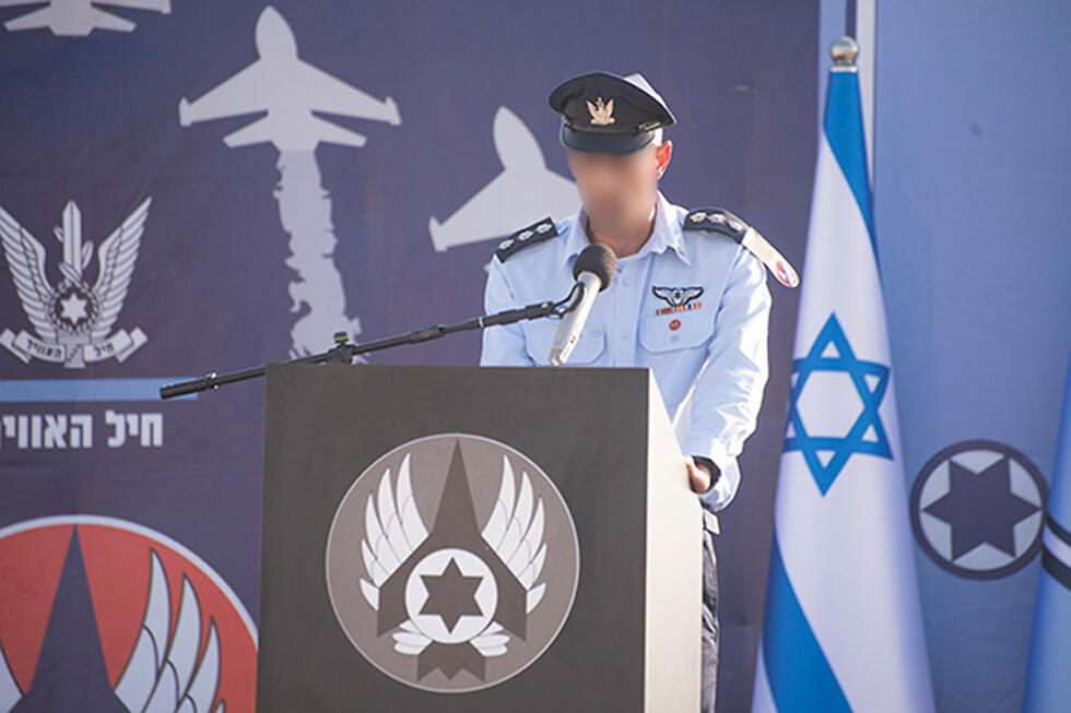 Полковник А., командир базы ВВС "Хацор". Фото: пресс-служба ЦАХАЛа