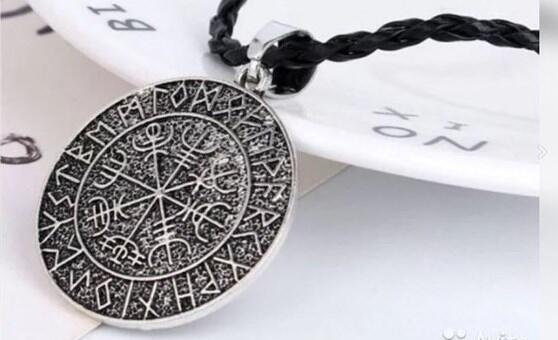 Кулон от коронавирусаnullnull Кулон от коронавируса