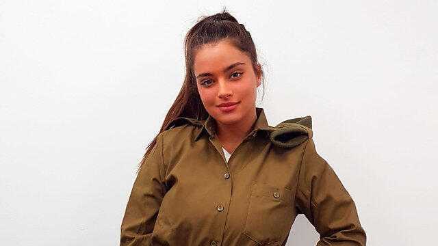 Ноа Кирел. Фото: пресс-служба ЦАХАЛа