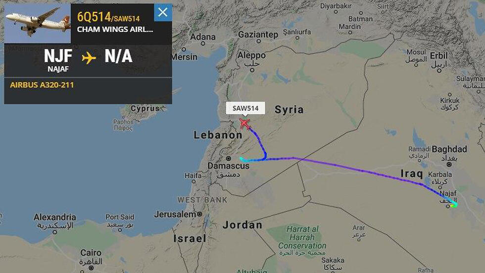 Маршрут самолета A320nullnull Маршрут самолета A320