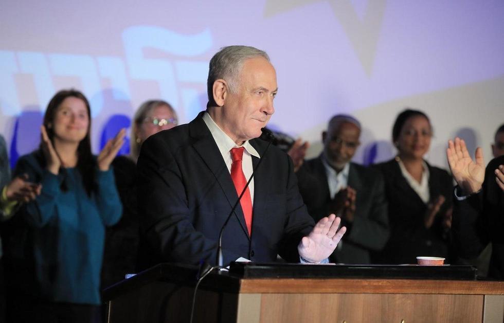 Нетаниягу на встрече с активистами в Маале-Адумим