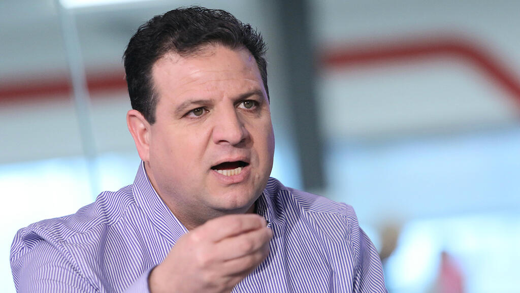 Айман Уда (Фото: Ави Муалем) איימן עודה