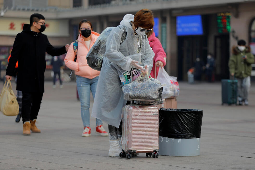 Пекин, 11 февраля. Фото: EPA (צילום: EPA) Пекин, 11 февраля. Фото: EPA