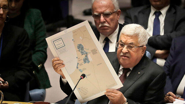 Абу-Мазен (Фото: AP) Абу-Мазен