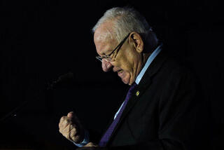 President Reuven Rivlin