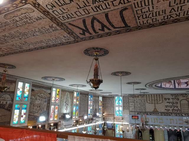 Элементы для мозаики собирались по всей стране. Фото: Леон Левитас (Фото: Леон Левитас) Элементы для мозаики собирались по всей стране. Фото: Леон Левитас