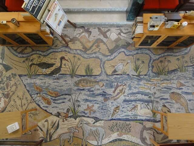 Вид сверху на центральный зал - все это мозаика. Фото: Леон Левитас (Фото: Википедия ) Вид сверху на центральный зал - все это мозаика. Фото: Леон Левитас