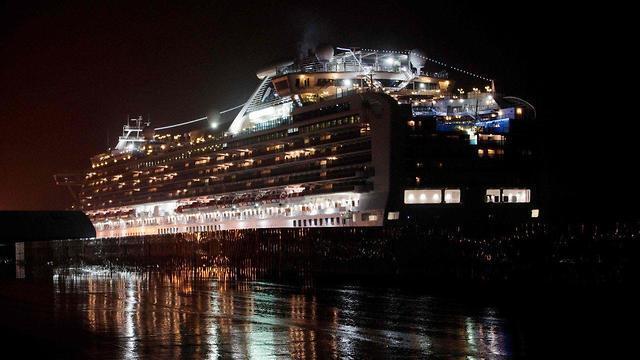 Круизный лайнер Diamond Princess. Фото: AFP