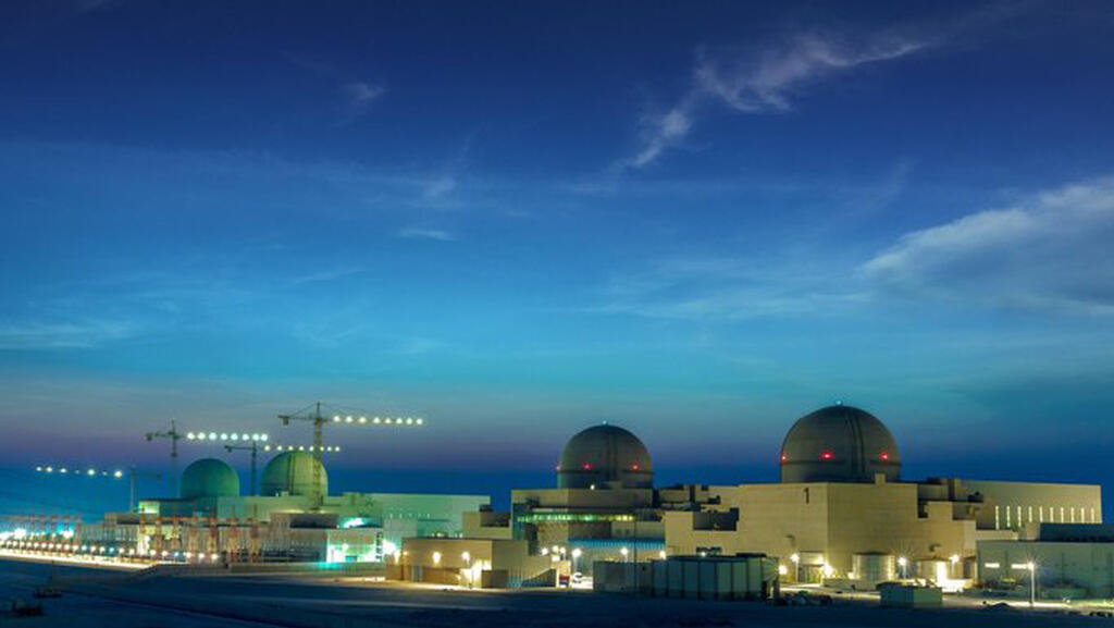 The Barakah nuclear power plant, developed by the United Arab Emirates with US assistance under the ‘gold standard’ requiring strict international oversight כור גרעיני תחנת כוח גרעינית בשם ברכה ב איחוד האמירויות הערביות