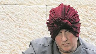 Малка Лайфер 