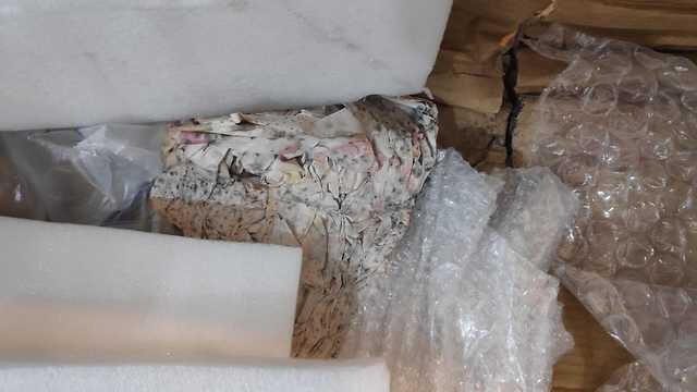 В таком виде Гиль получил свою посылку