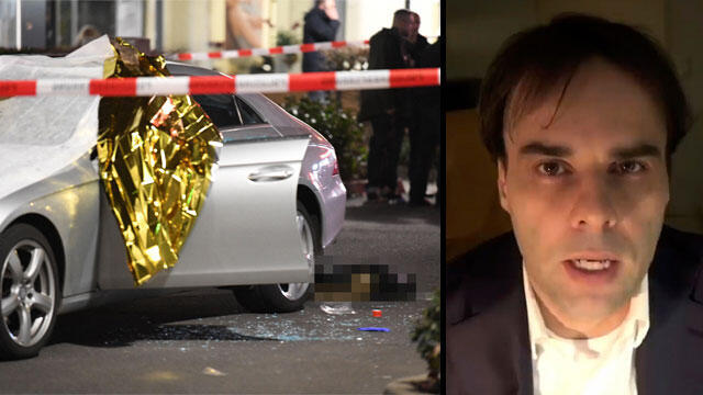 На месте расстрела в Ханау. Убийца - Тобиас Ратьен. Фото: MCT, AP (צילום: AP, MCT) На месте расстрела в Ханау. Убийца - Тобиас Ратьен. Фото: MCT, AP