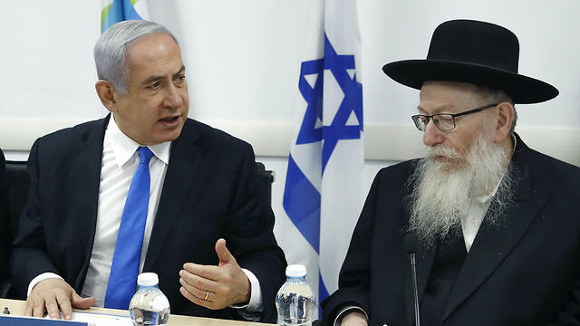 Нетаниягу и Лицман на совещании. Фото: EPA