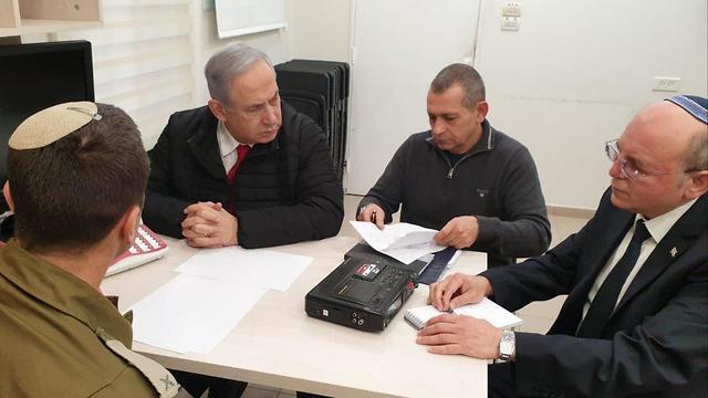 Нетаниягу проводит совещание с руководителями служб безопасностиnullnull Нетаниягу проводит совещание с руководителями служб безопасности