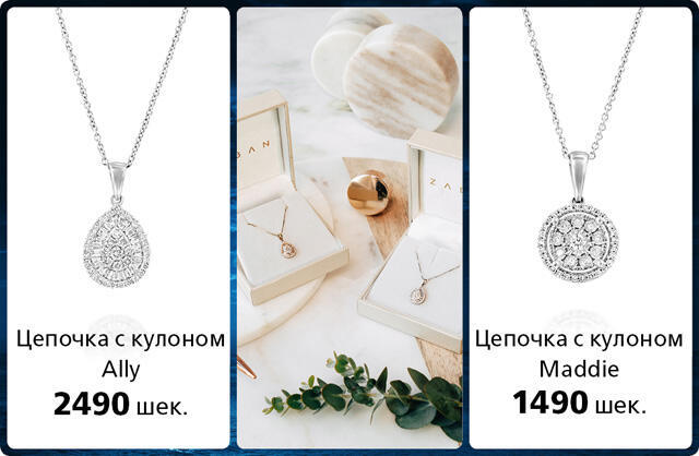 Фото: пресс-служба