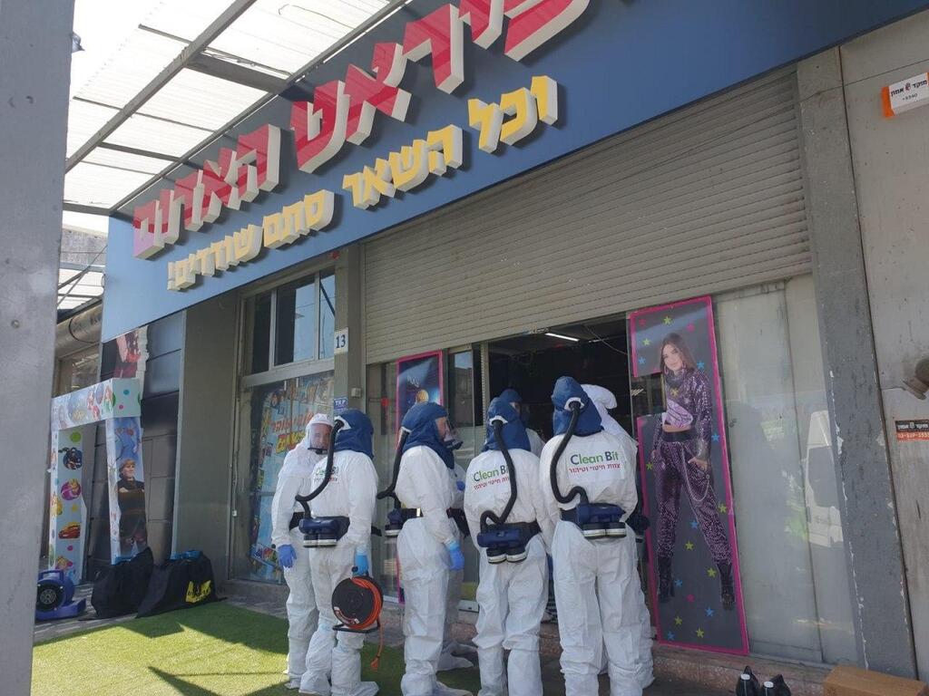 חיטוי חנות הפיראט האדום אור יהודה חולה נגיף הקורונה קורונה ישוב אירוס 