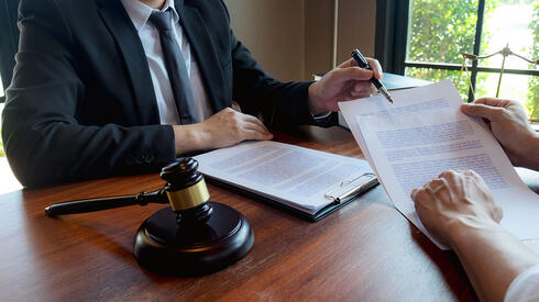 אילוסטרציה