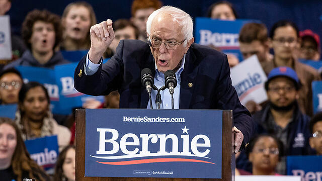 Берни Сандерс. Фото: EPA (צילום: EPA) Берни Сандерс. Фото: EPA