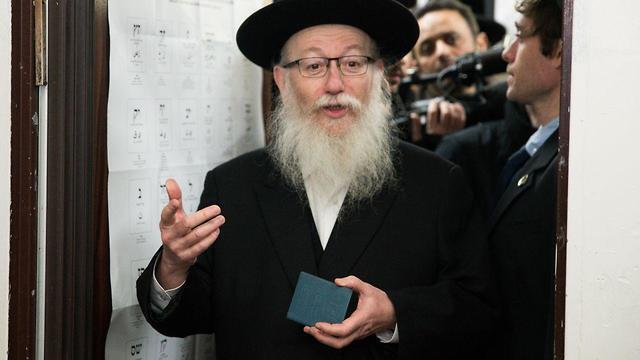 Раввин Яаков Лицман. Фото: Шалев Шалом (צילום: שלו שלום ) Раввин Яаков Лицман. Фото: Шалев Шалом