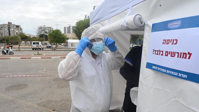 Спецучасток для голосования в Ашкелоне. Фото: Ави Роках