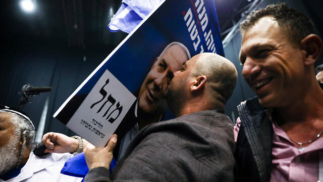 В штабе Ликуда вечером 2 марта. Фото: AP