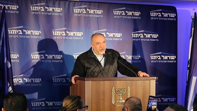 Лидер партии НДИ Авигдор Либерман. Фото: Амит Шааби