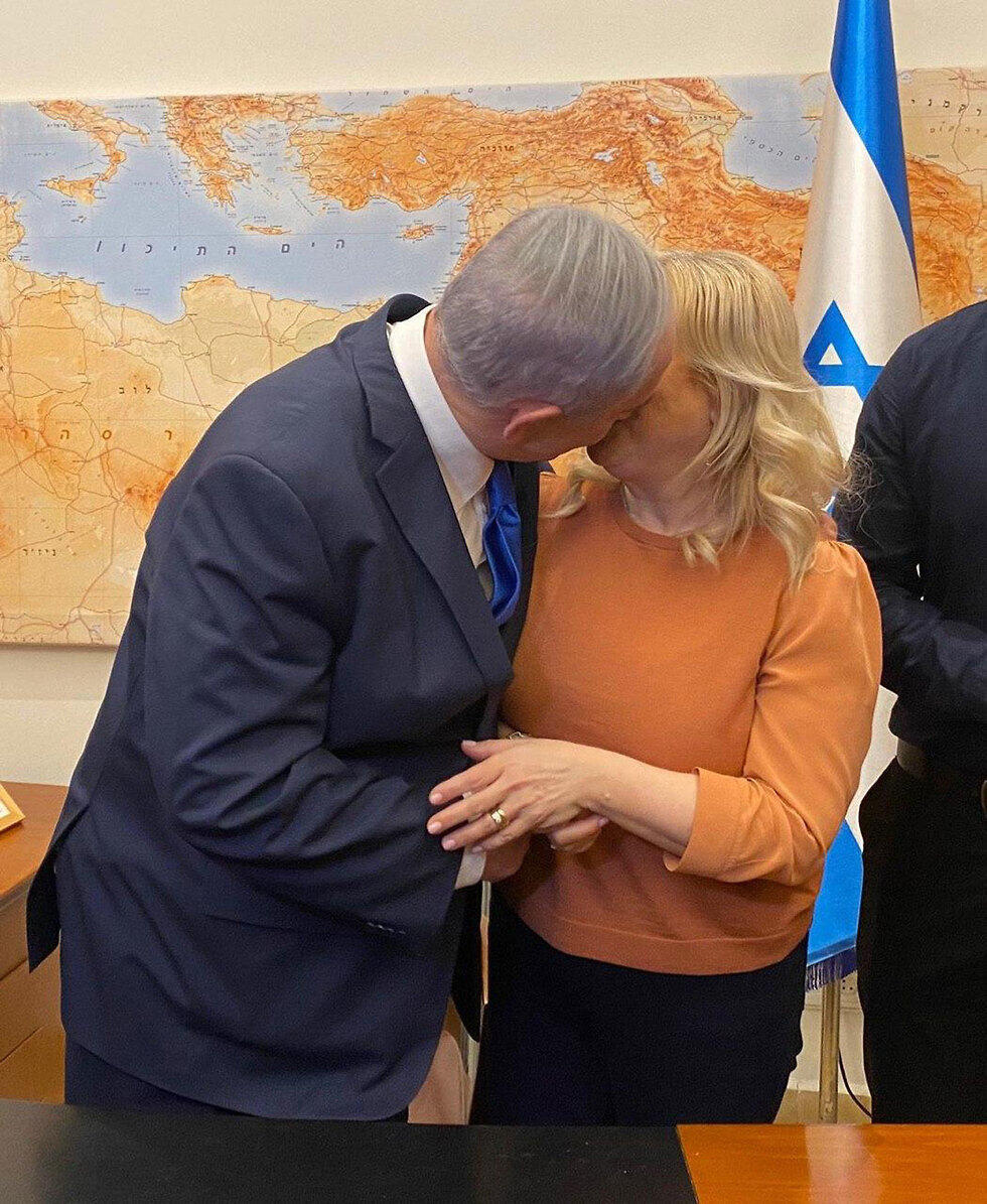 Супруги Нетаниягу после публикации результатов экзит-поллов