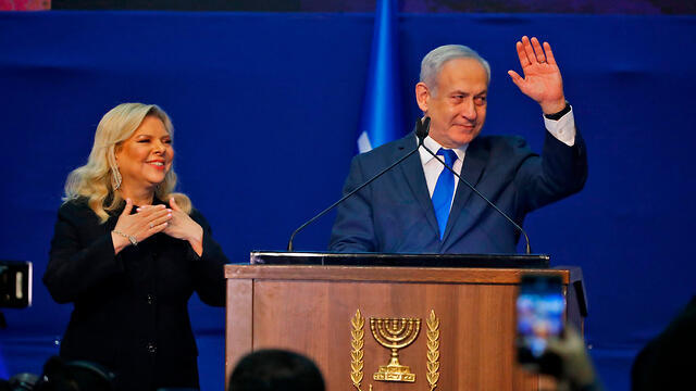 Биньямин Нетаниягу с супругой. Фото: AFP