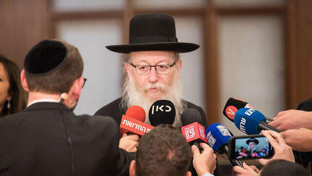 Яаков Лицман (Яадут ха-Тора). Фото: Шалев Шалом (צילום: שליו שלום ) Яаков Лицман (Яадут ха-Тора). Фото: Шалев Шалом