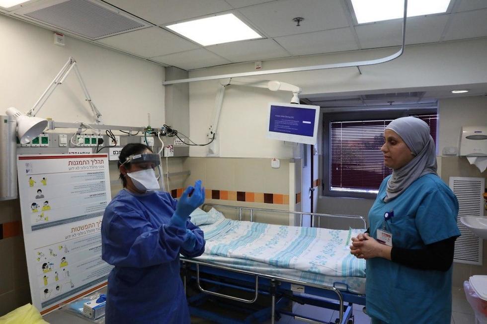 נגיף קורונה מחלקת בידוד בית חולים רמב"ם חיפה  