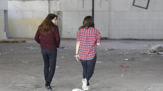 נ' צעירה בעלם