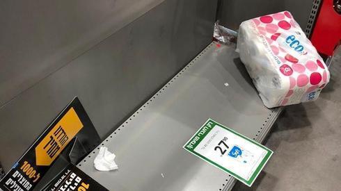 בהלת קורונה מדפים ריקים טיב טעם ברמת החייל