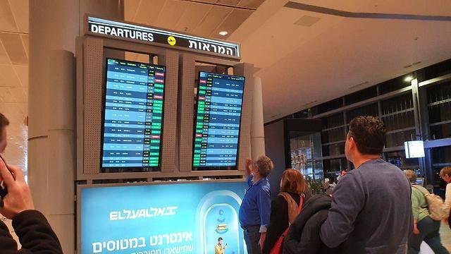 В аэропорту Бен-Гурионnullnull В аэропорту Бен-Гурион