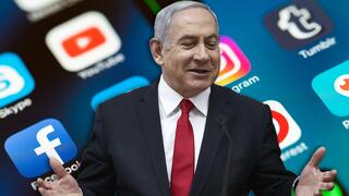 מטא הסירה 17 אלף בוטים מהאינסטגרם של נתניהו