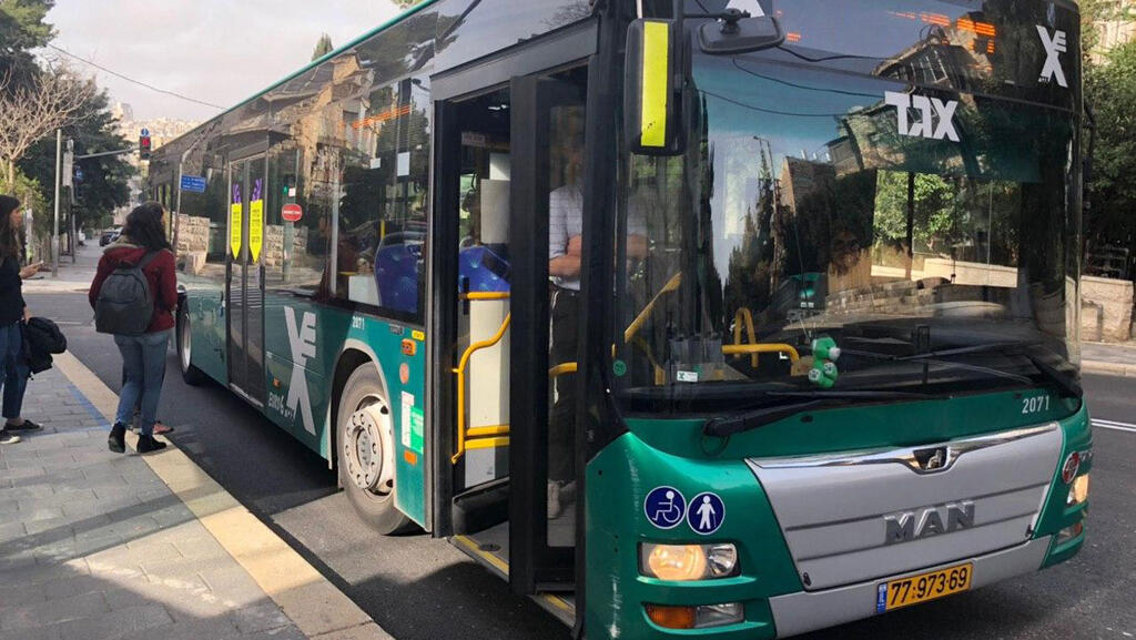 קו 19 של אגד בירושלים