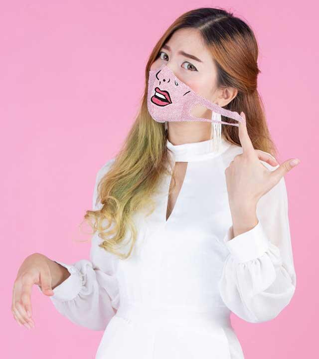 Дизайн: Эйтан Алу