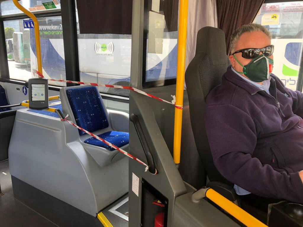 חיטוי ניקוי אוטובוס אוטובוסים קו 69 קווים רמת גן נגיף הקורונה קורונה 