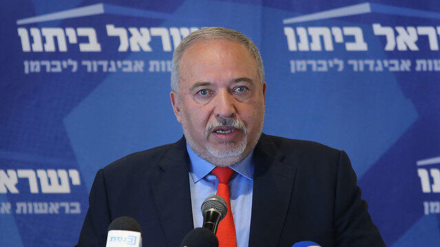 Авигдор Либерман. Фото: Алекс Коломойский (צילום: אלכס קולומויסקי) Авигдор Либерман. Фото: Алекс Коломойский