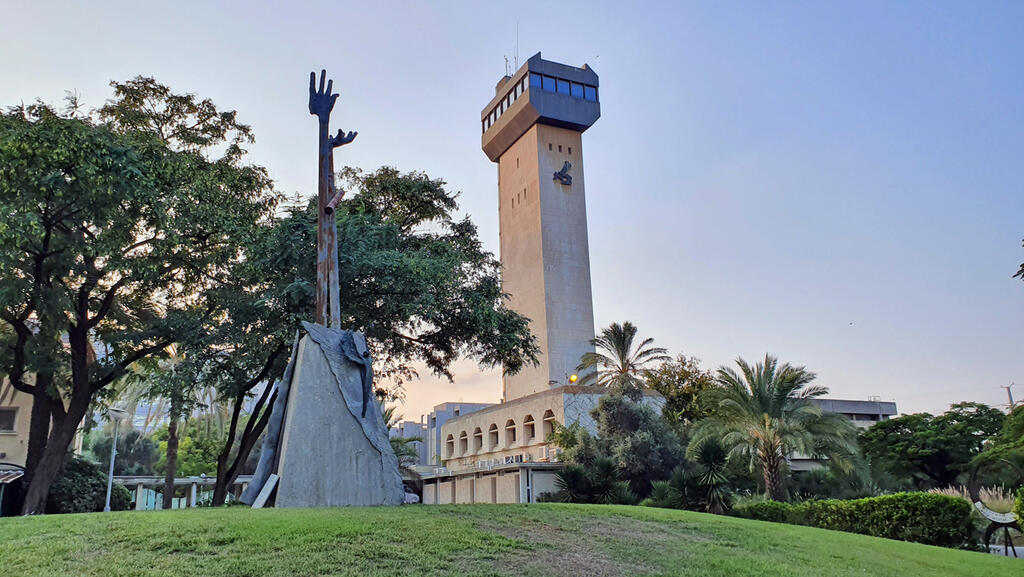 אוניברסיטת בר אילן