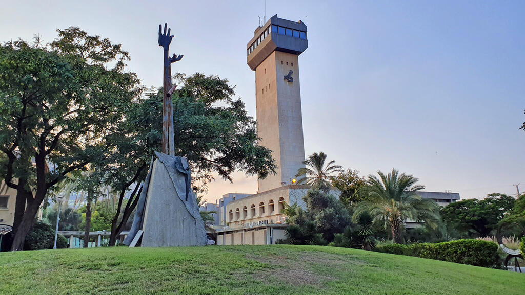 אוניברסיטת בר אילן