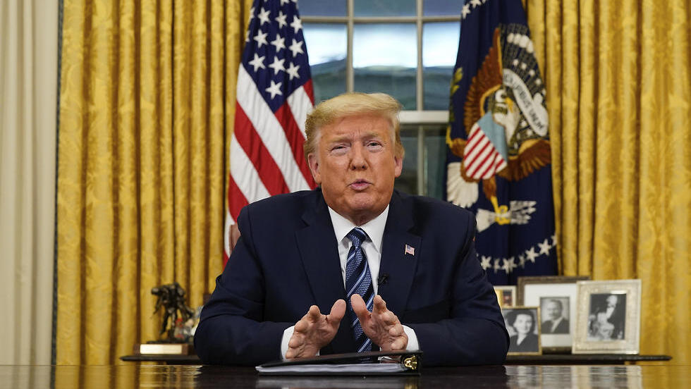 Дональд Трамп (Фото: AP) Дональд Трамп