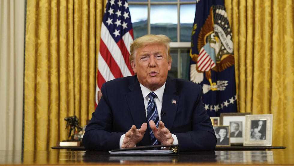 Дональд Трамп 