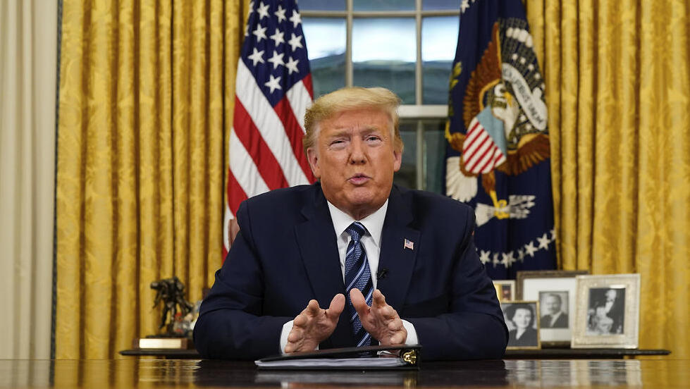 Дональд Трамп 