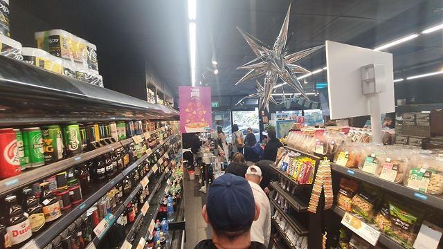 В филиале сети am:pm в Тель-Авивеnullnull В филиале сети am:pm в Тель-Авиве