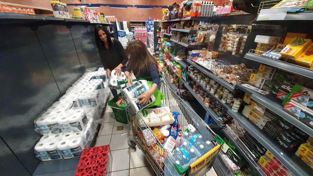 נגיף קורונה הקורונה סופרמרקט טיב טעם אשדוד מדפים ריקים קניות קונים 