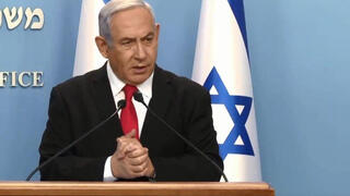 Биньямин Нетаниягу 