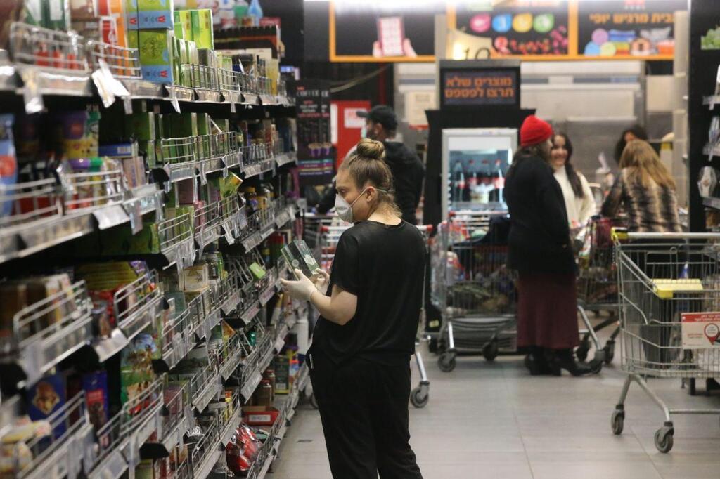 נגיף קורונה הקורונה סופר סופרמרקט מסכה מסכות קניון איילון 