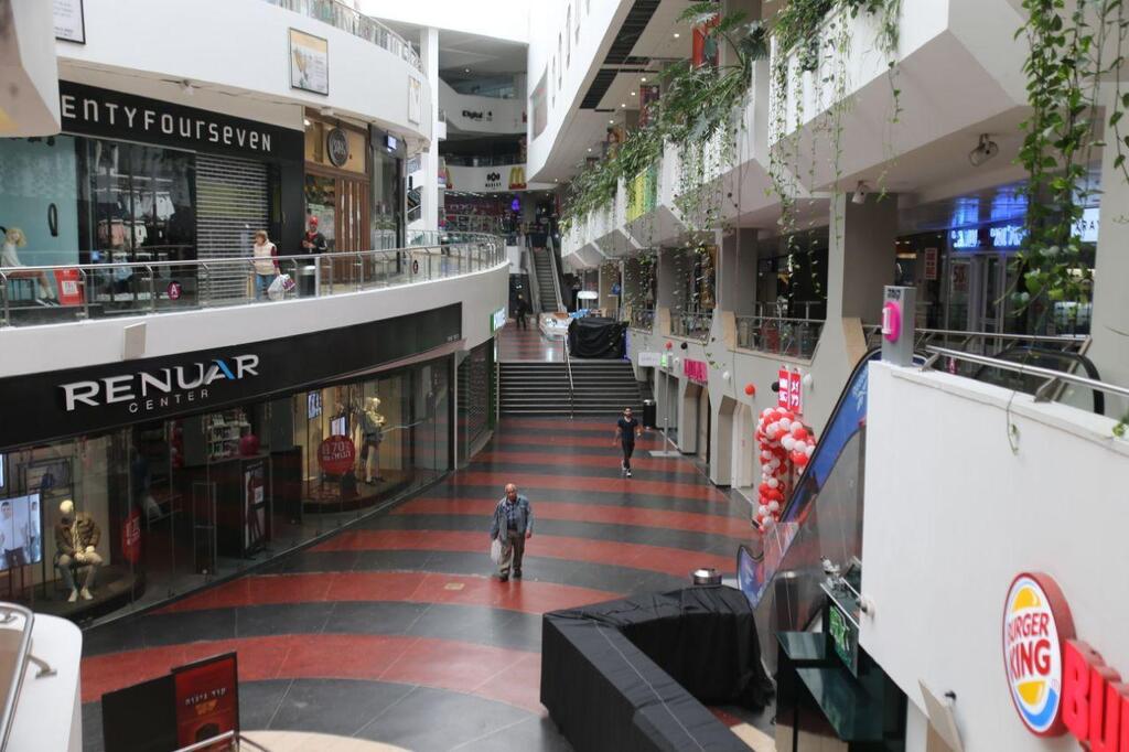 קניון ריק עסקים סגורים השבתה דיזנגוף סנטר תל אביב נגיף קורונה