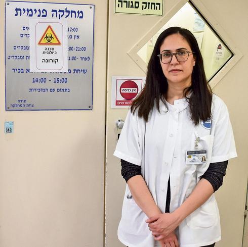 ד"ר היבה אבו-זאיד