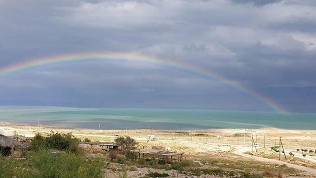 Мертвое море. Фото: Моран Кенигсберг (צילום: מורן קניגסברג) Мертвое море. Фото: Моран Кенигсберг